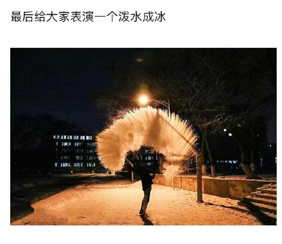 77aac519202de1d511f77c477636cef6.jpeg