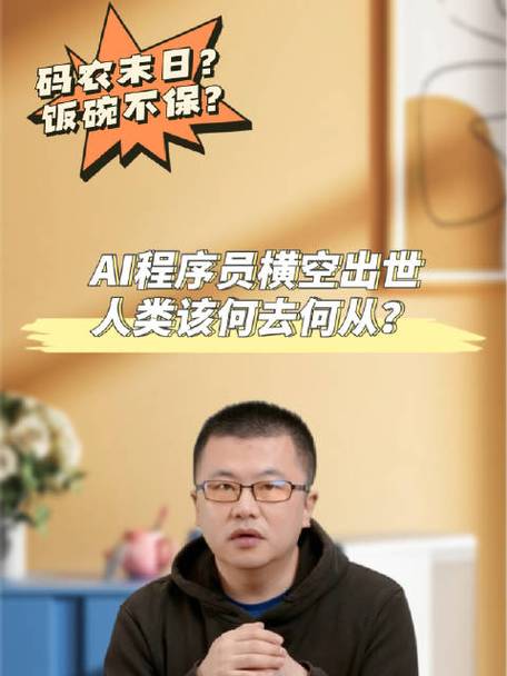 深圳程序员用3000行代码"复活"去世奶奶，AI突然说出家族秘辛