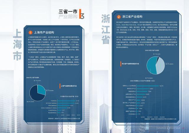 700c9bec-060c-47c6-b80e-aea8cb3f5182.jpg