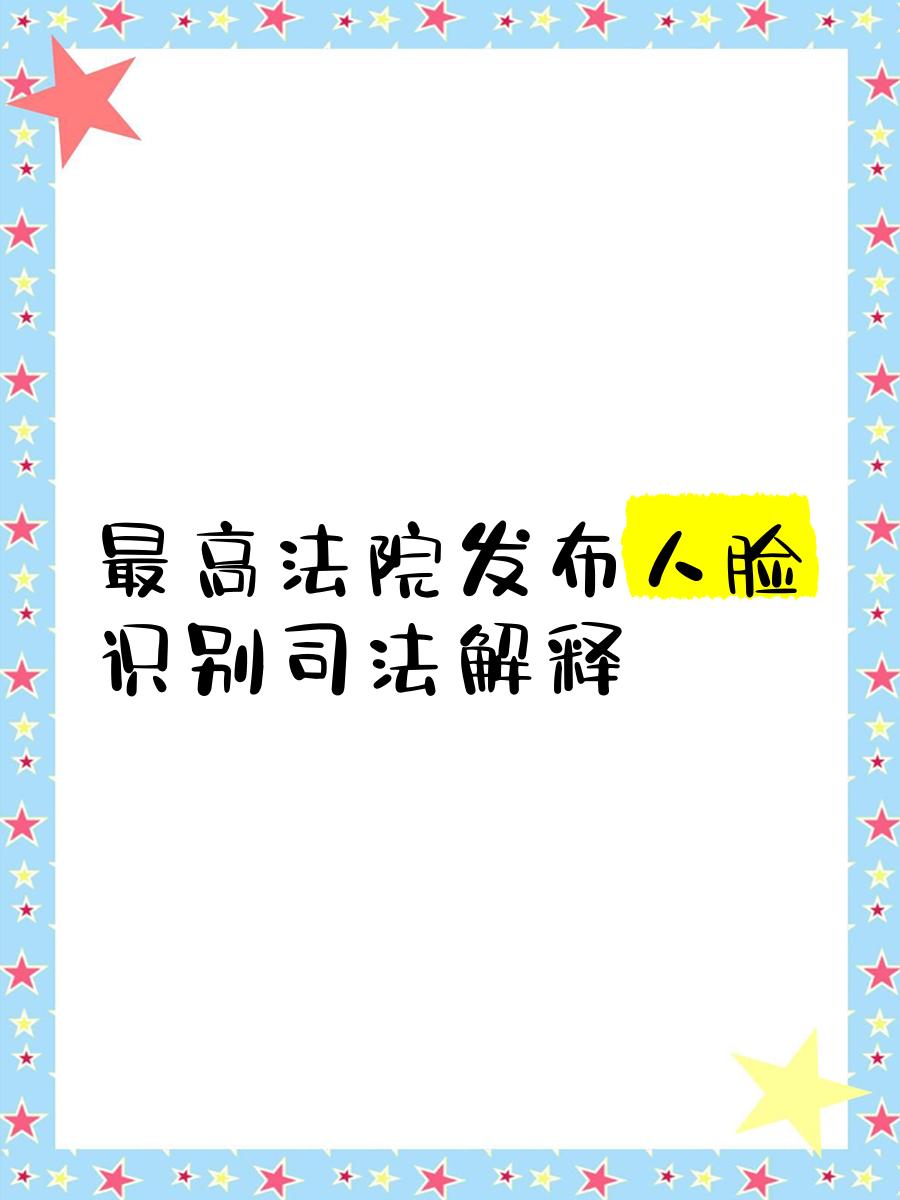 bcd29d9a987480a0bc1605d0057d5f4a.jpeg