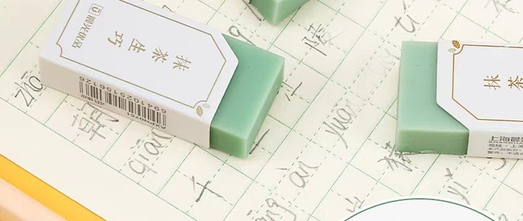 《复旦教授在《Science》发文揭秘“记忆橡皮擦”蛋白》