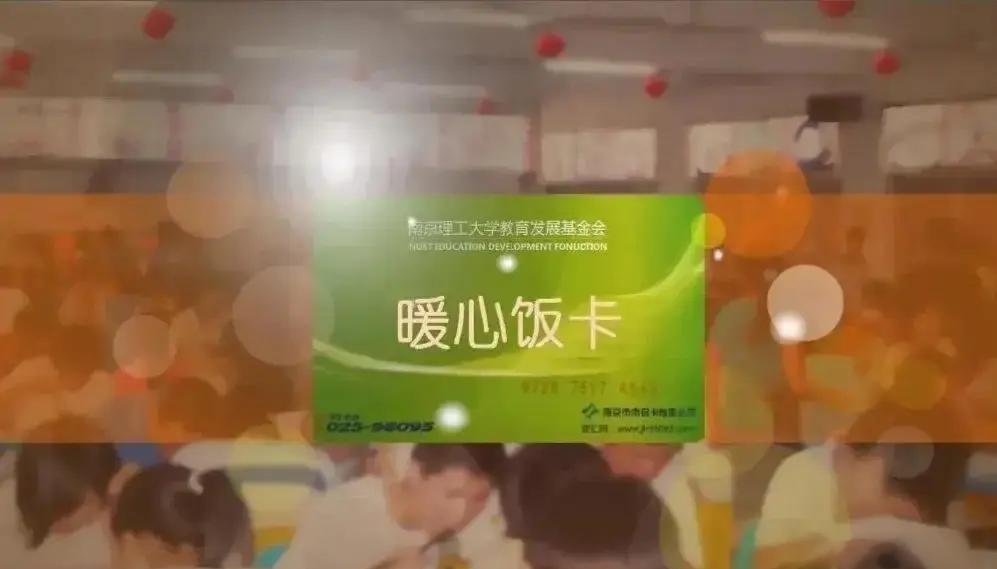 5685d60fe4d26638d95c708ac28aef31.jpeg