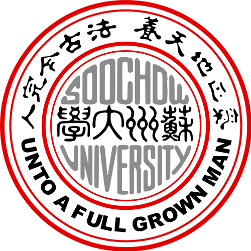 苏州大学“校友终身学习卡”可免费回校听课