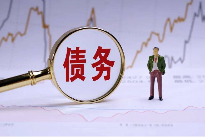 央行拟推个人信用救济政策：疫情小额违约记录将 “清零”