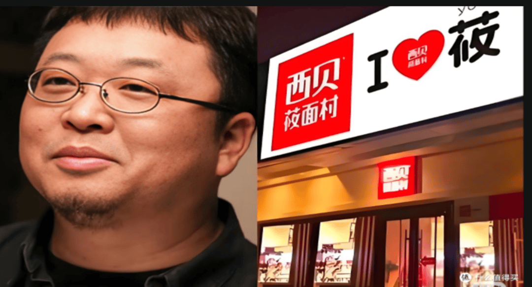 南都 ESG 榜单曝光：西贝、亚朵等八大事件敲响行业警钟