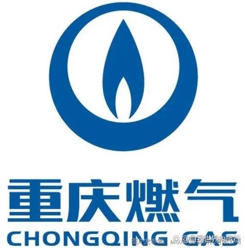 重庆燃气再陷收费乱象：三年三罚暴露治理漏洞
