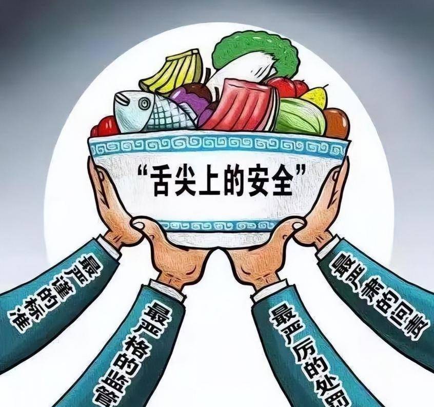 五芳斋粽子吃出创可贴：代工模式引食品安全连锁担忧