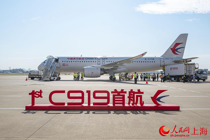 国产大飞机C919首次执飞中东航线，开启国际商业运营新篇章
