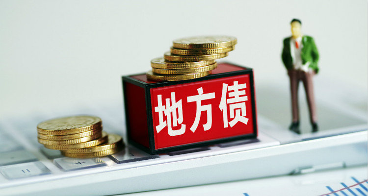 地方债发行提速，基建投资拉动经济增长