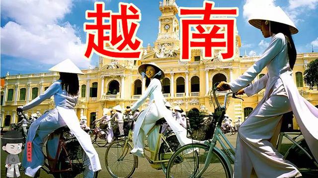  “东南亚制造”崛起，越南吸引外资额首超日本