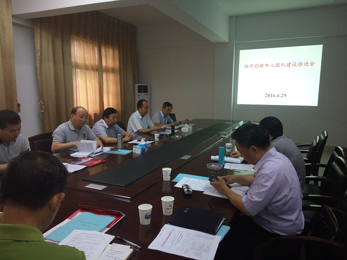 产学研协同创新中高校科研团队建设的困境与对策